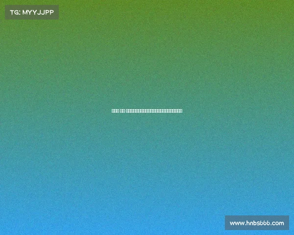 英联杯 直播 英联杯赛事直播火热开启实时追踪精彩对决荣耀时刻